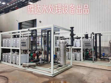 水處理設(shè)備（中水回用系統(tǒng)）
