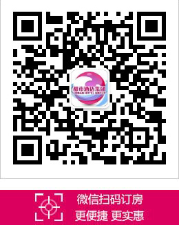 青島城陽區政府店